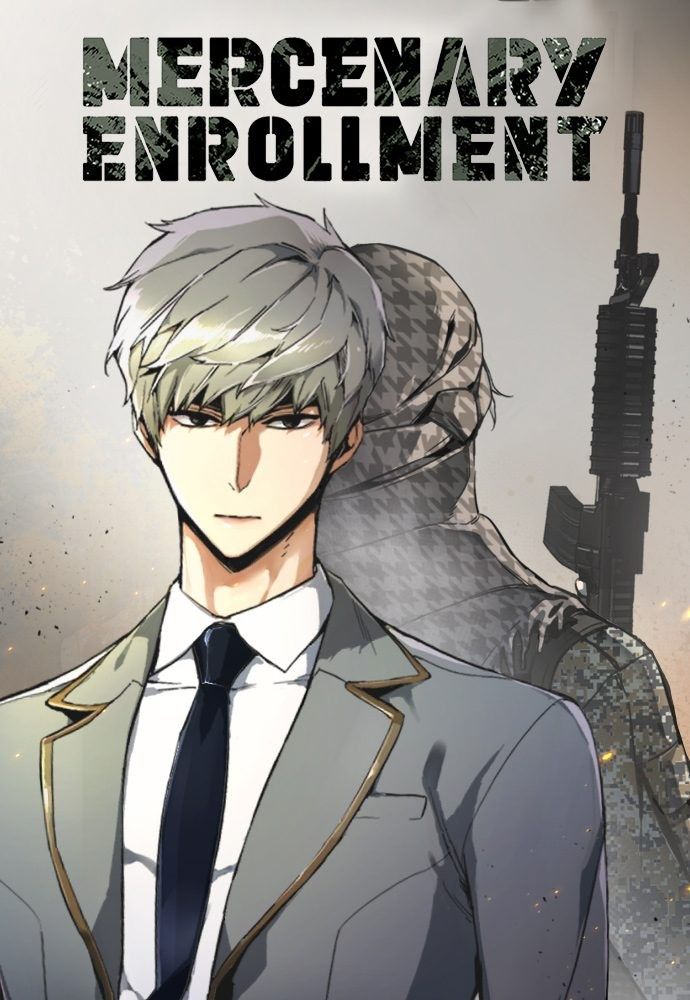  Mercenary Enrollment Manga 